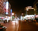 beijing141.jpg