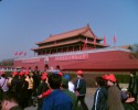 beijing158.jpg
